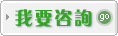 ҪԤԼ졢